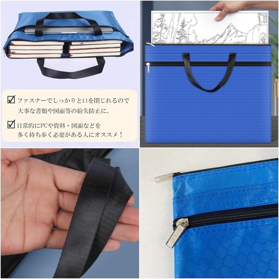大挟製鞄エグジールビジネスバッグブリーフケース書類鞄かばんカバンビジネスバック 書類バッグ A3 ファイルバッグ 書類ケース キャリングケース