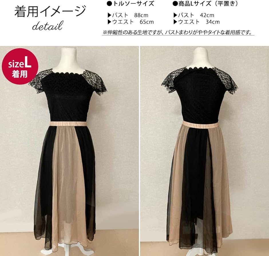 楽天市場】結婚式 ドレス 袖あり Aライン ロング パーティー