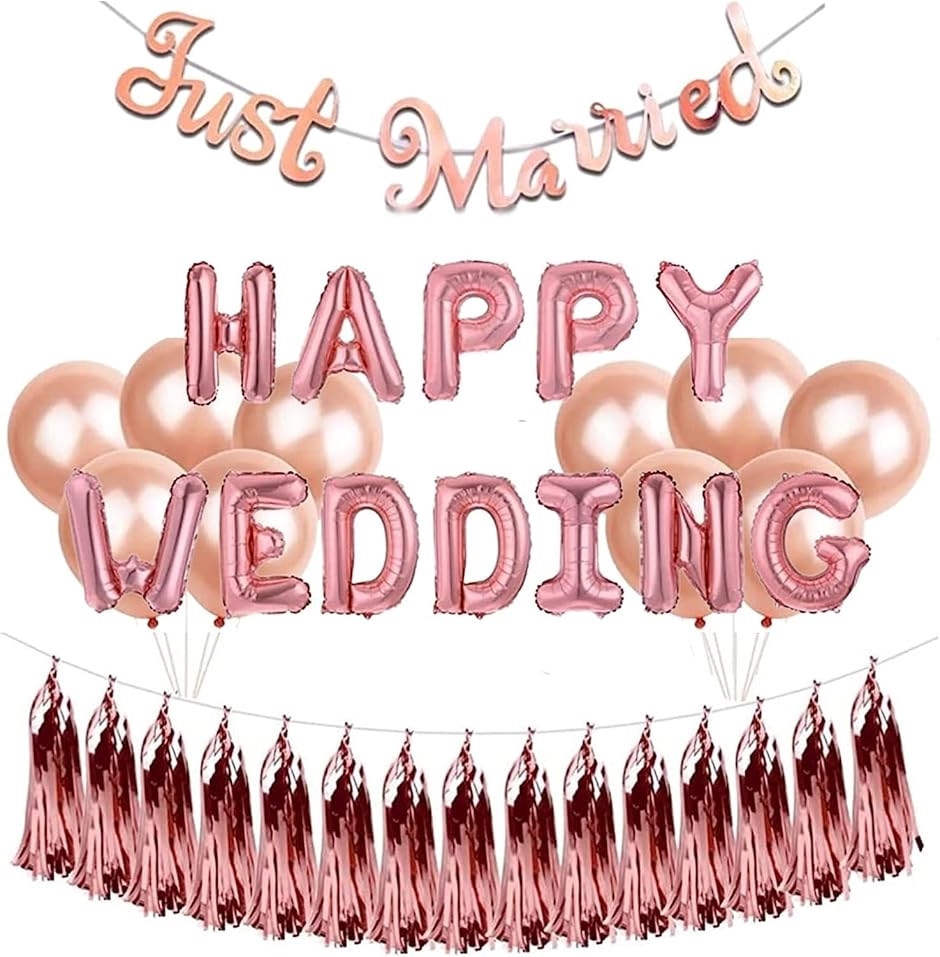 結婚式 バルーン タッセル ガーランド HAPPY WEDDING ローズゴールド(ローズゴールド)