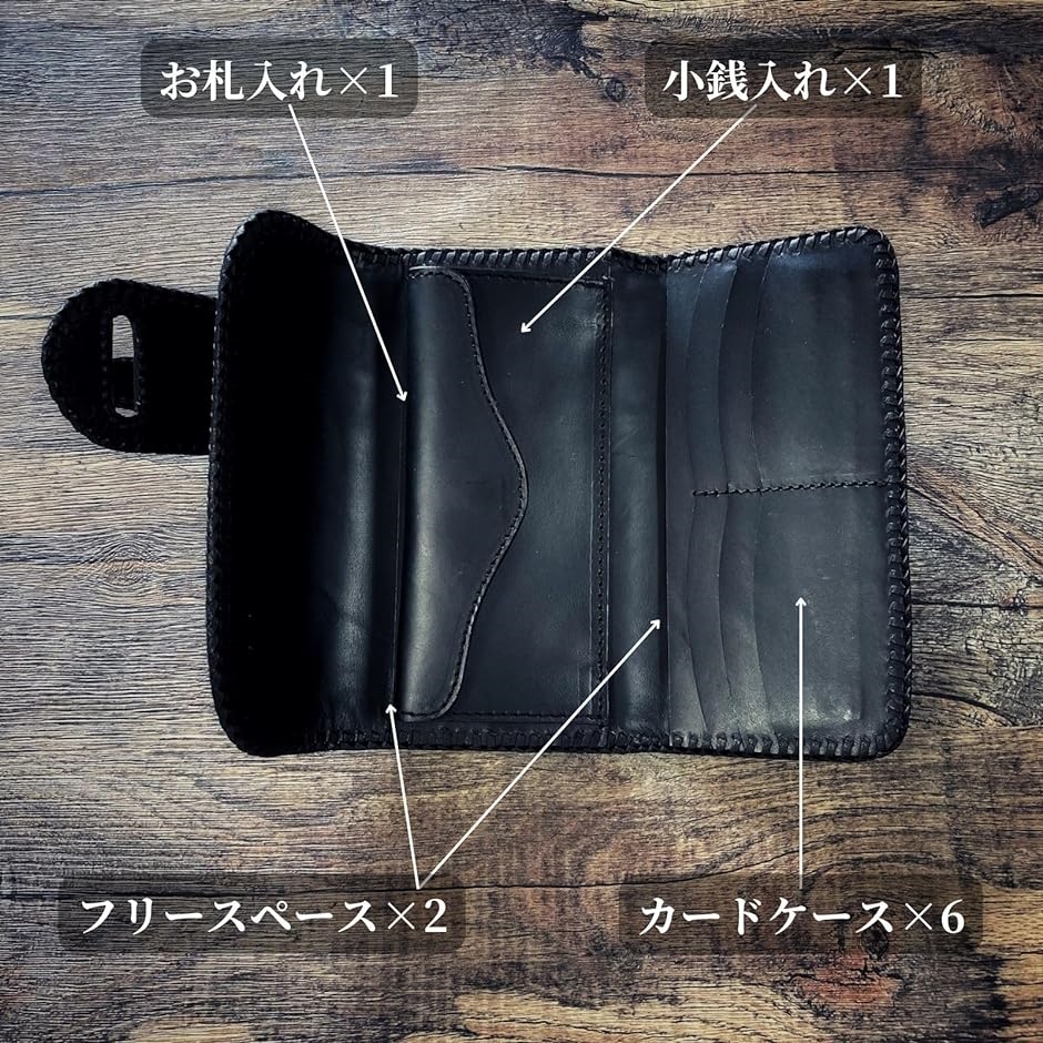 ミ*ー様 ウォレット　長財布　バイカー 楽天市場】バイカーズウォレット 長財布 レザーウォレット 三