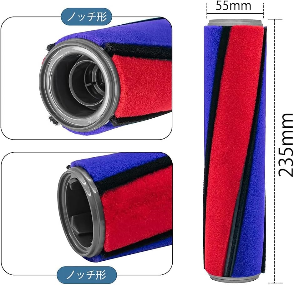 【互換品】 社外品 ダイソン対応 V6 V7 ...の詳細画像2