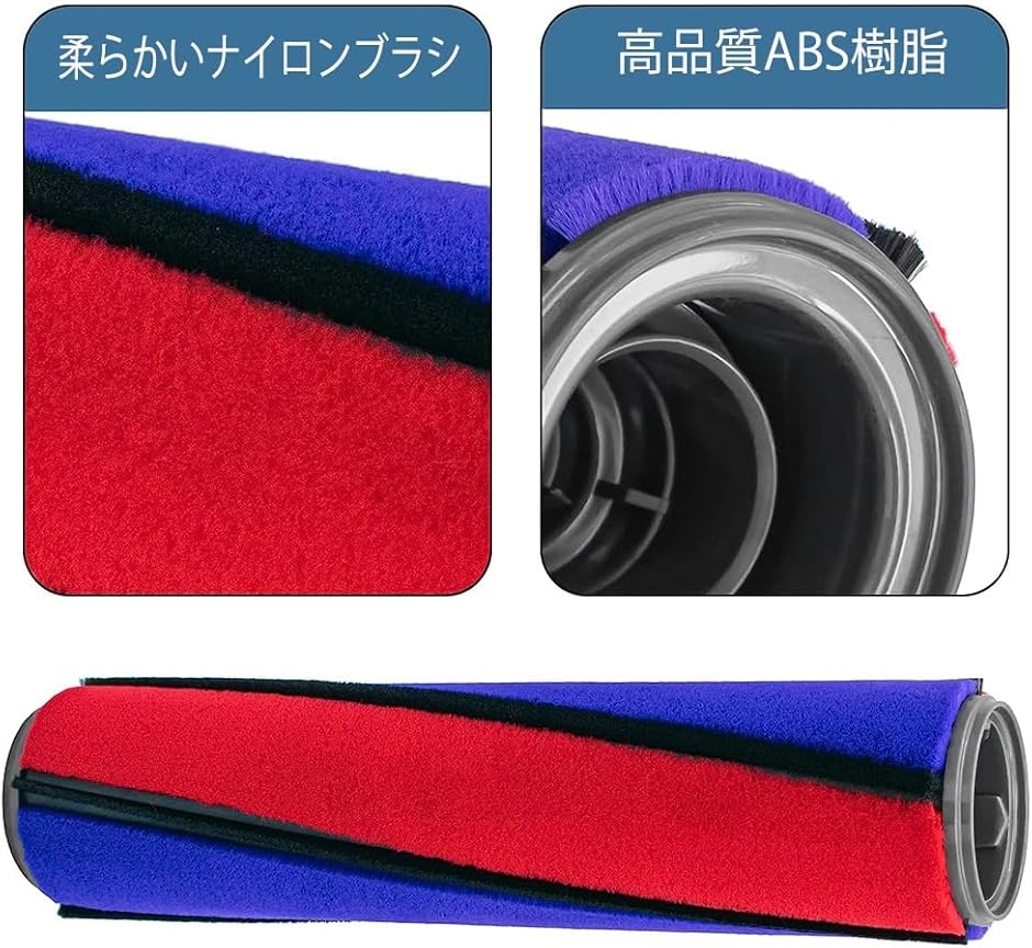 【互換品】 社外品 ダイソン対応 V6 V7 ...の詳細画像3