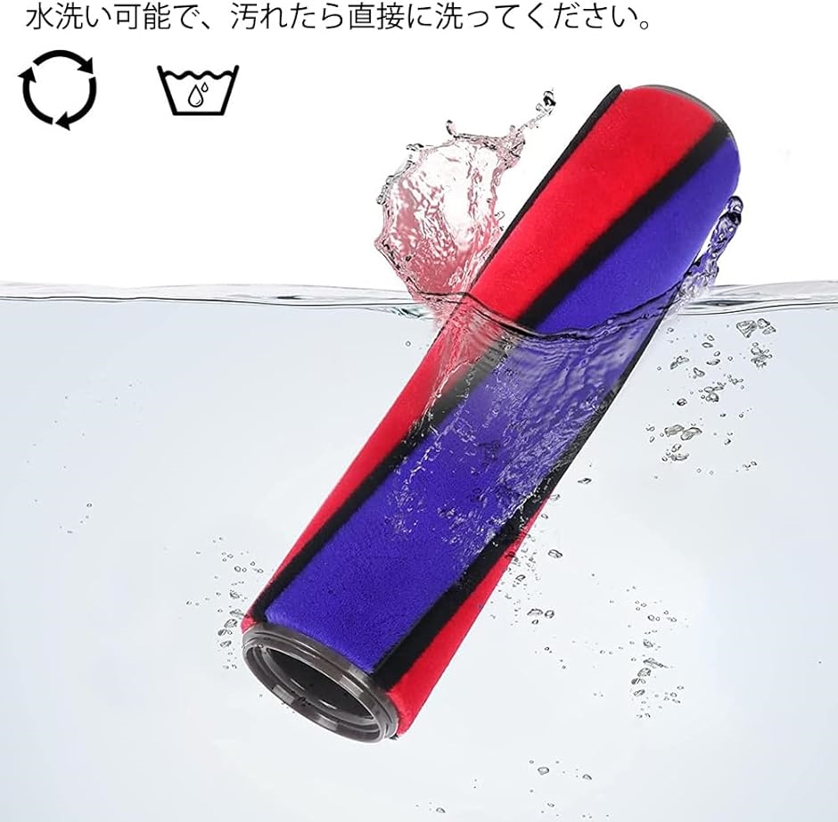 【互換品】 社外品 ダイソン対応 V6 V7 ...の詳細画像4
