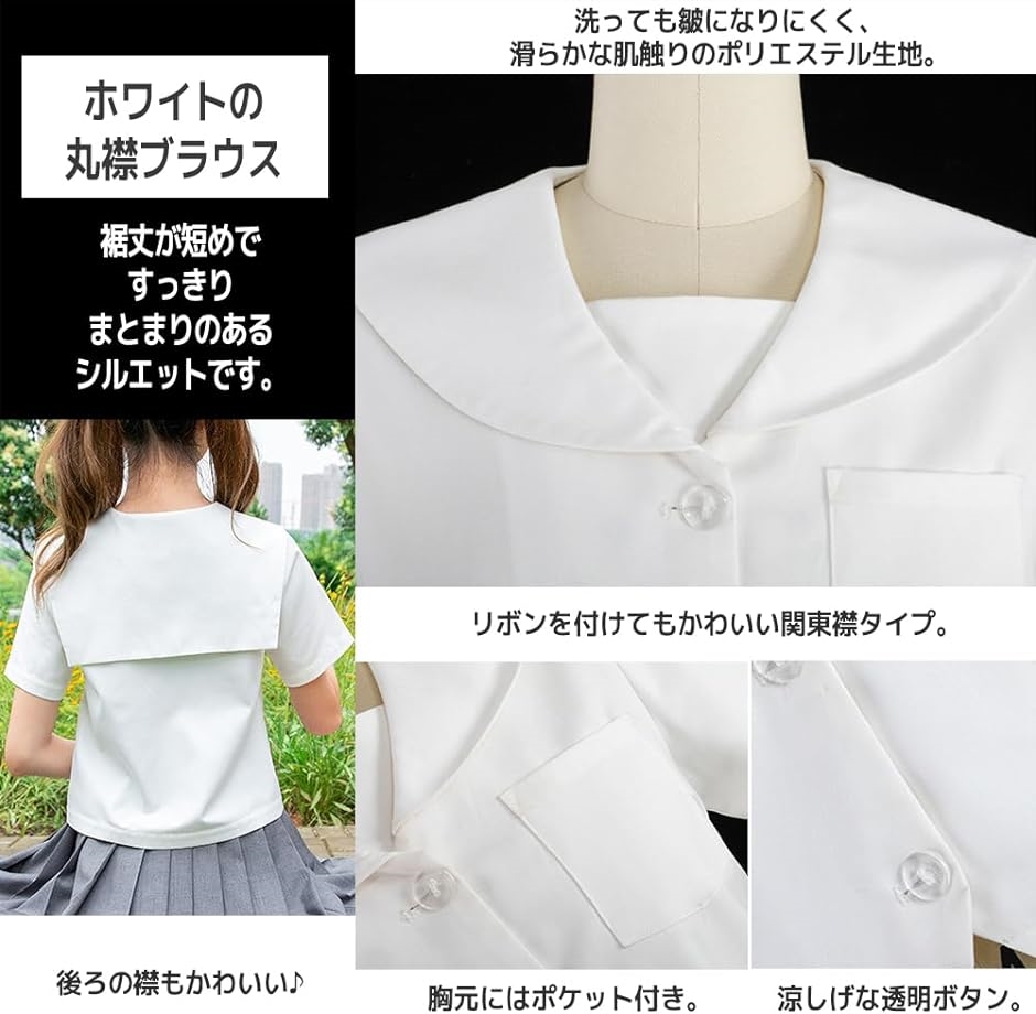 【最終値下げ】JIL SANDER（並行輸入品） セーラー襟ブラウス　白シャツ JIL SANDER - 【最終値下げ】JIL SANDER（並行輸入品） セーラー襟