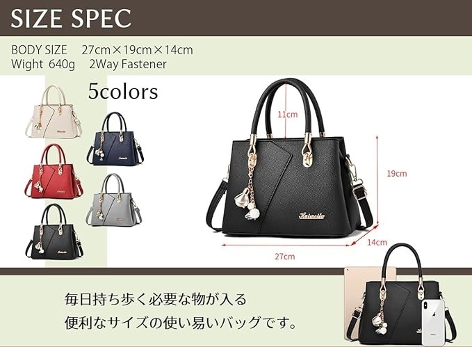 ハンドバッグ レディース 斜めがけ 肩掛け ショルダーバッグ 女性 2way