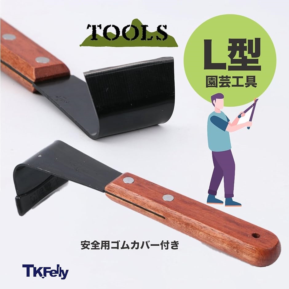 粗皮削り（DIY、工具）の商品一覧 通販 - Yahoo!ショッピング