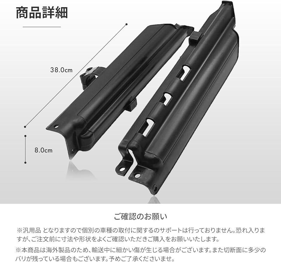 フロント フォーク ガード ブーツ カバー 汎用 KDX125 KDX200 KDX250 KLX250 バイク パーツ( ブラック)