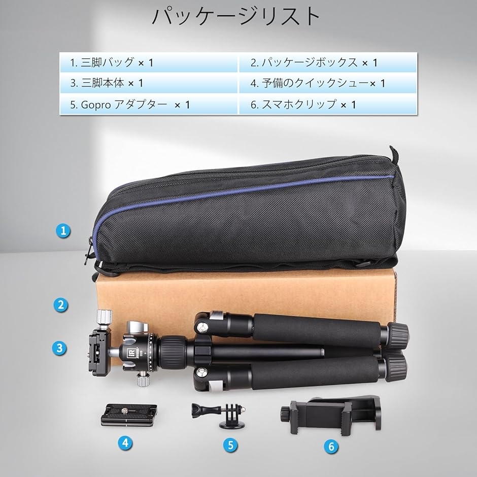 Amazon | Navitech 軽量アルミニウム三脚 Zunate 2.4インチ