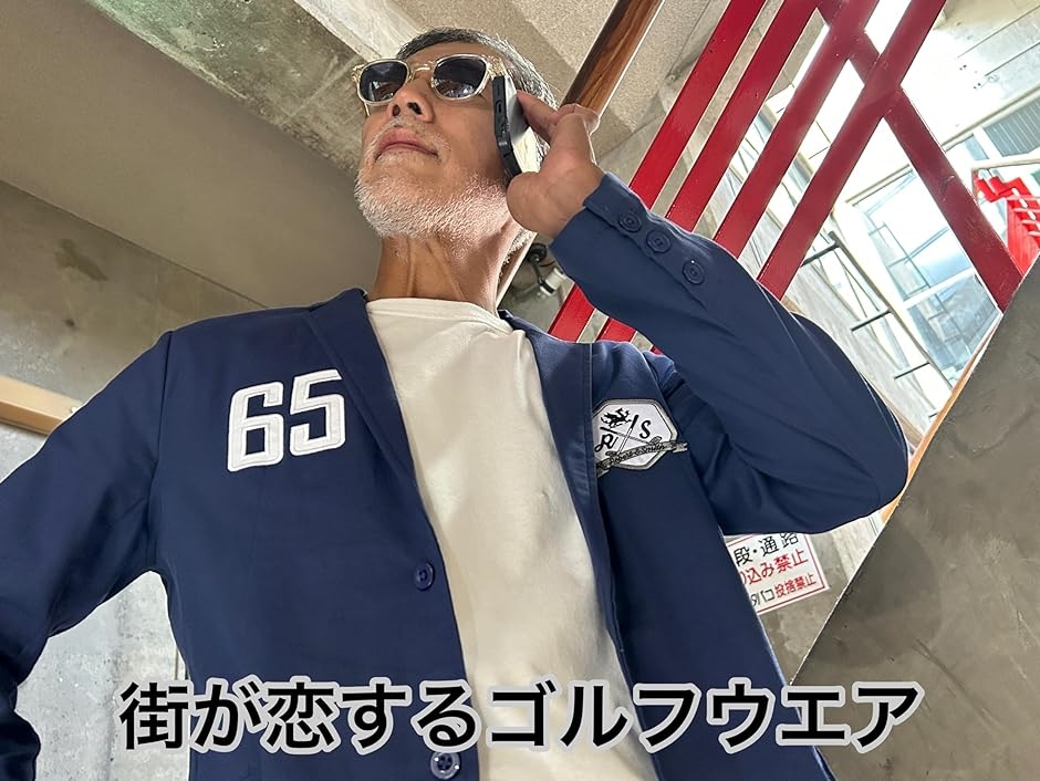 カジュアルジャケット ゴルフジャケット 春夏 ゴルフウエア エンブレム