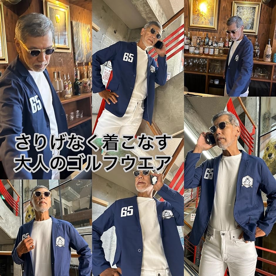 カジュアルジャケット ゴルフジャケット 春夏 ゴルフウエア エンブレム