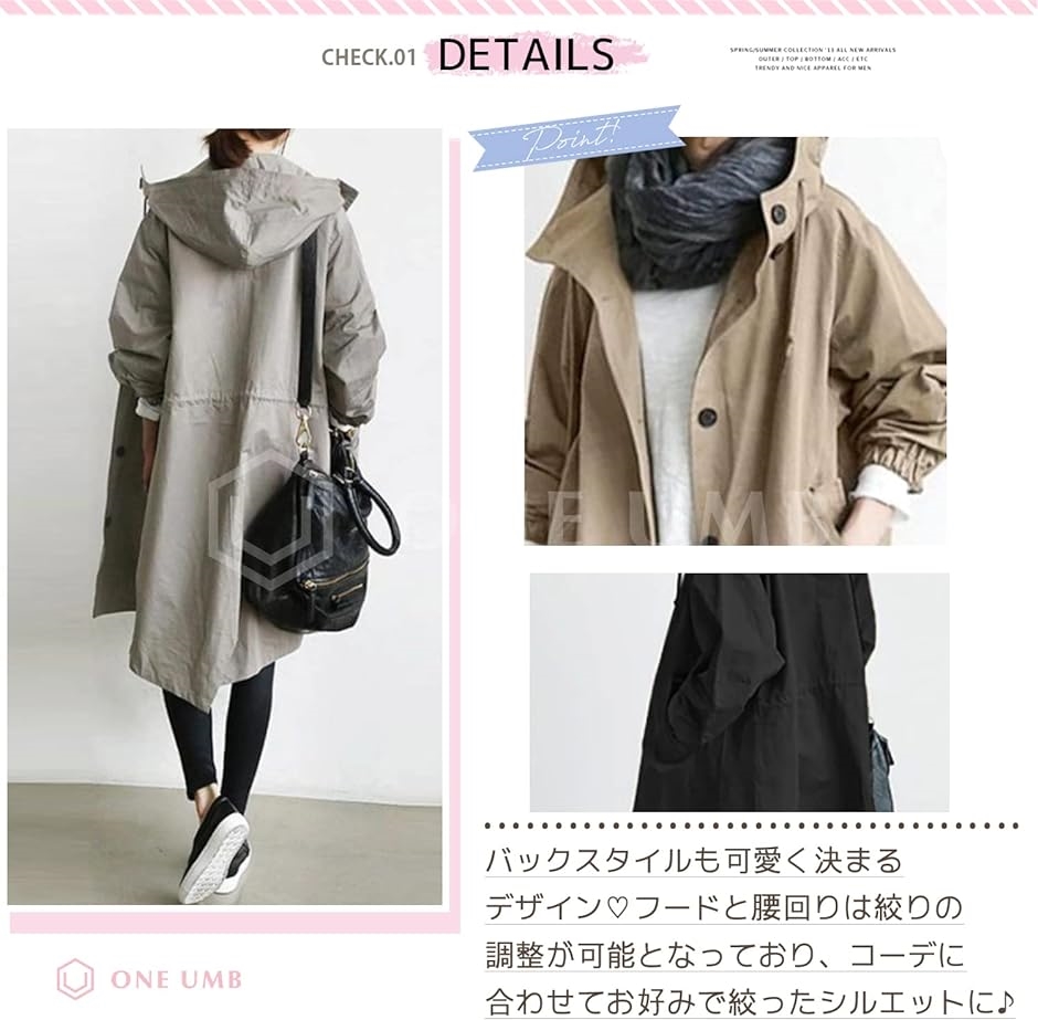 アウター レディース ロング トレンチコート スプリングコート