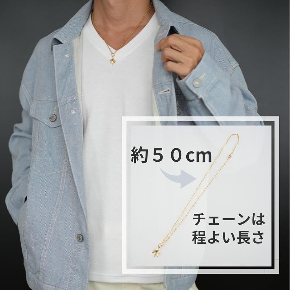 マリファナ ネックレス 金 ゴールド 24Kコート シルバー925 メンズ 
