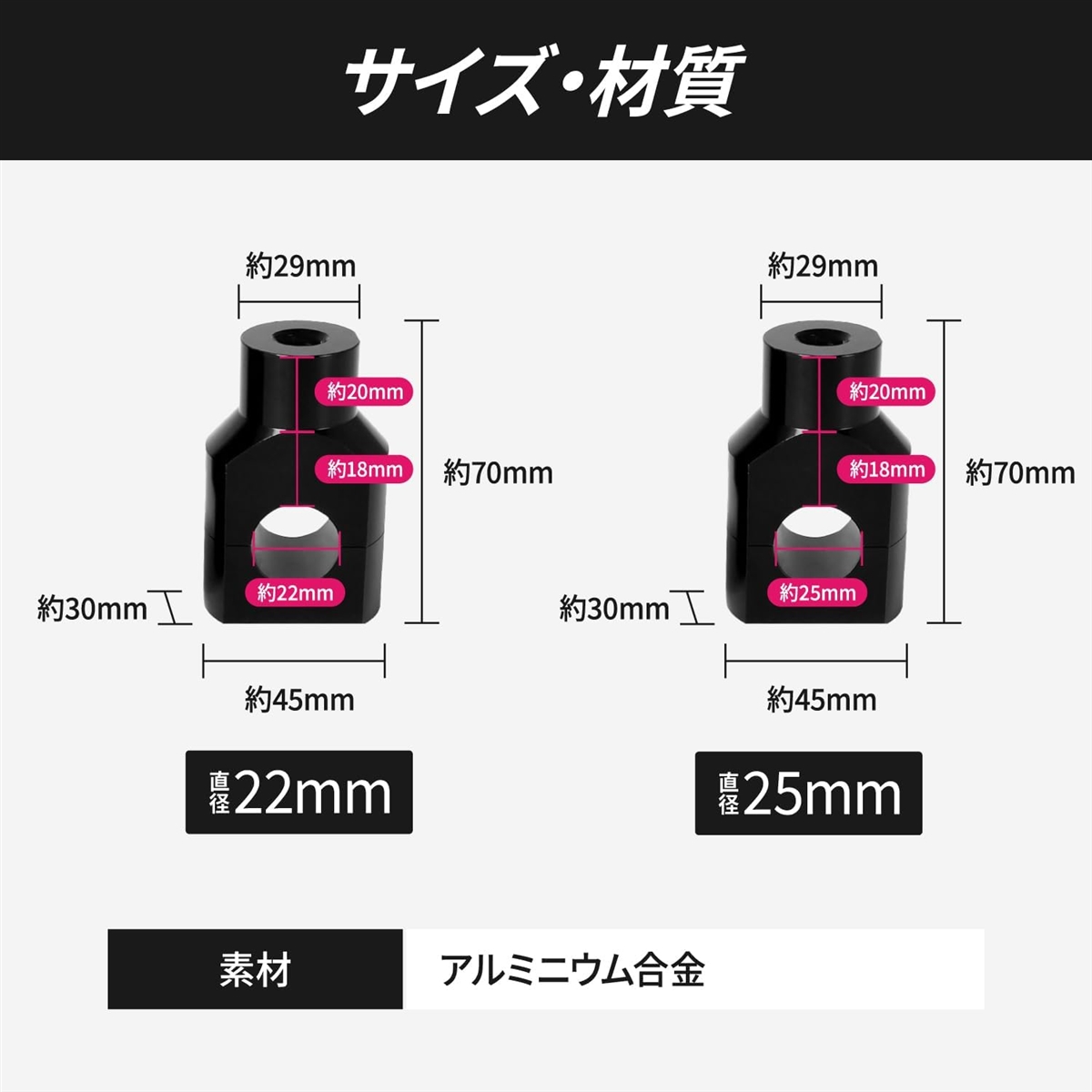 ハンドル ポスト ハンドルライザー バイク 用 アメリカン