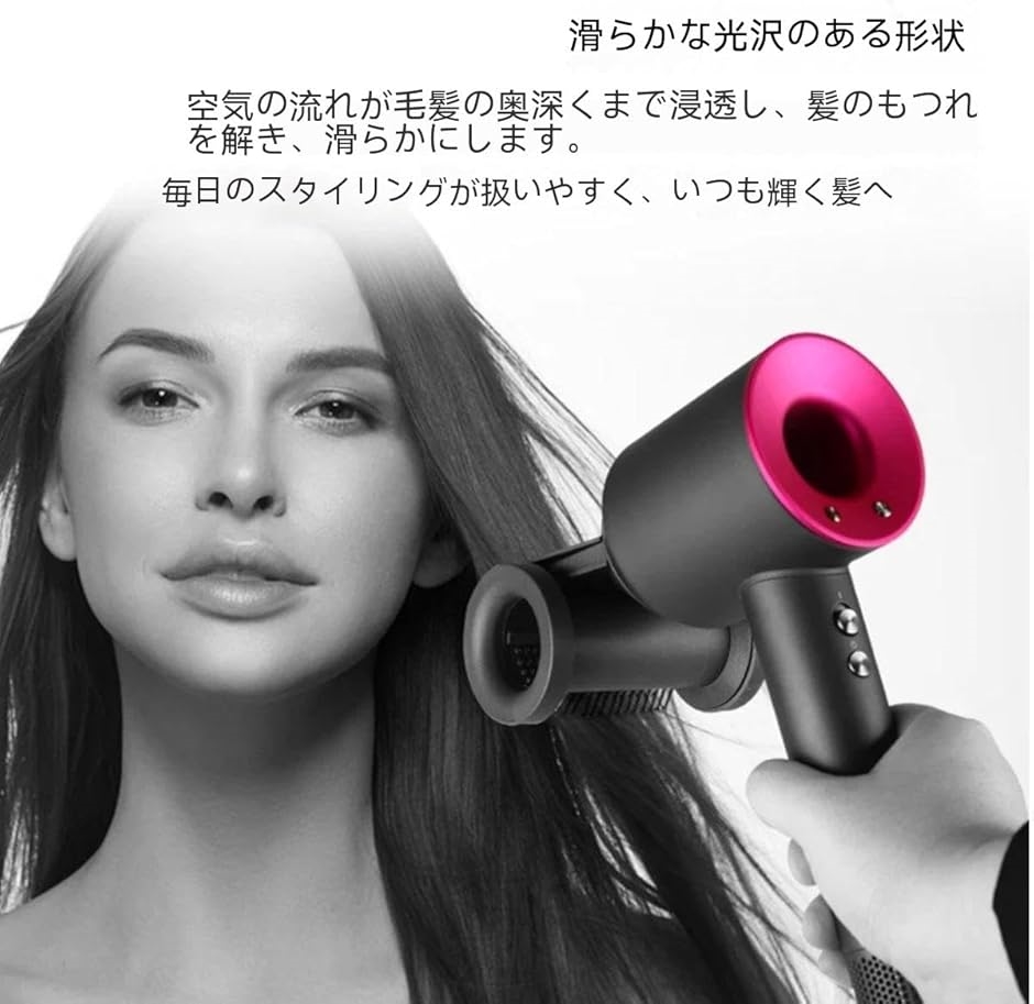 ダイソン ドライヤー ブラック 美品 アタッチメント付き 楽天市場】楽天スーパーSALE【アウトレットSALE】 ダイソン