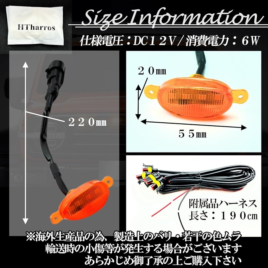 グリルマーカー（自動車） | 車、バイク、自転車 のおすすめ人気商品