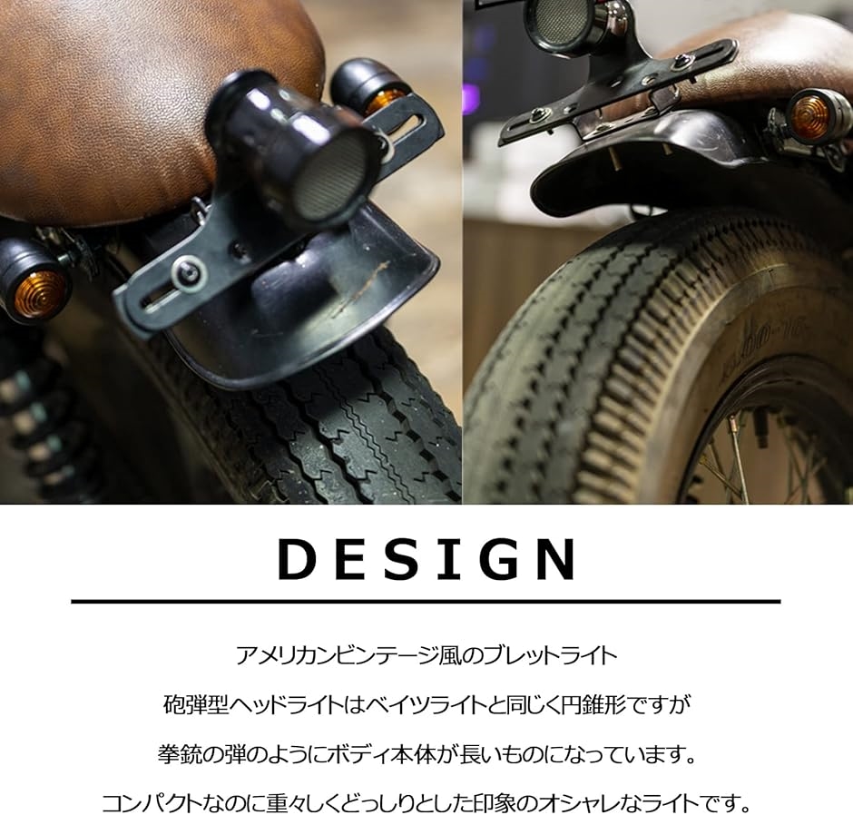 ダックス(DAX)/シャリー 12V電球セット (クリアウインカーバルブ