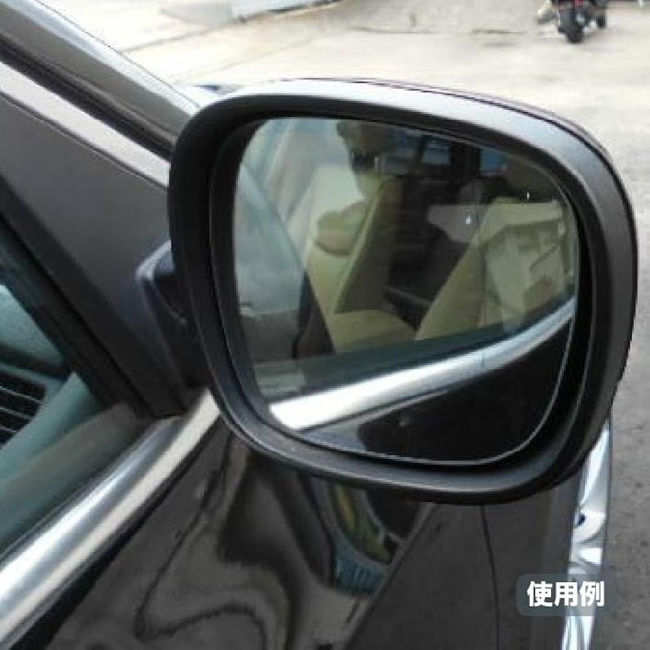 互換品】BMW X1/E84 X3/F25 等 適合 ドアミラー レンズ サイドミラー 