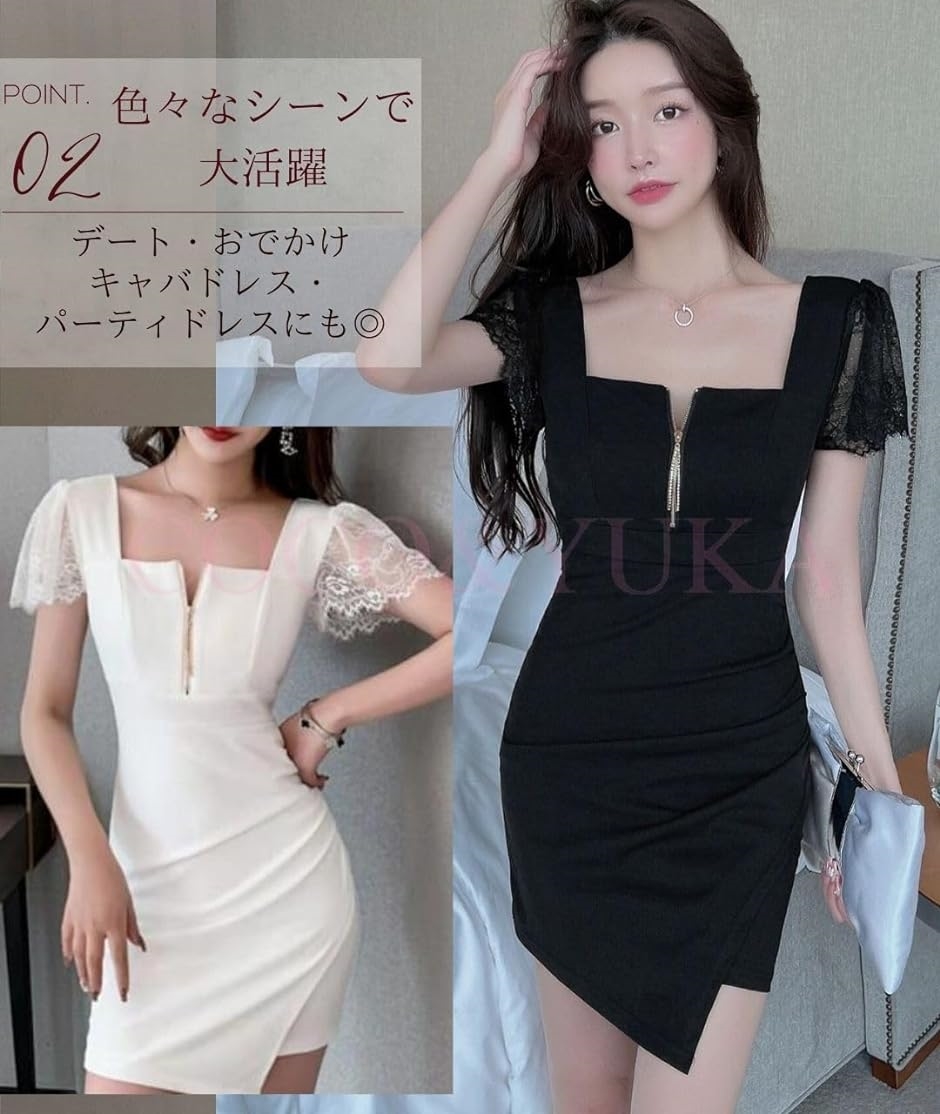 【2色】☆長袖☆カシュクール ミニ丈 ワンピ パーティ ドレス hnw4760890.jpg
