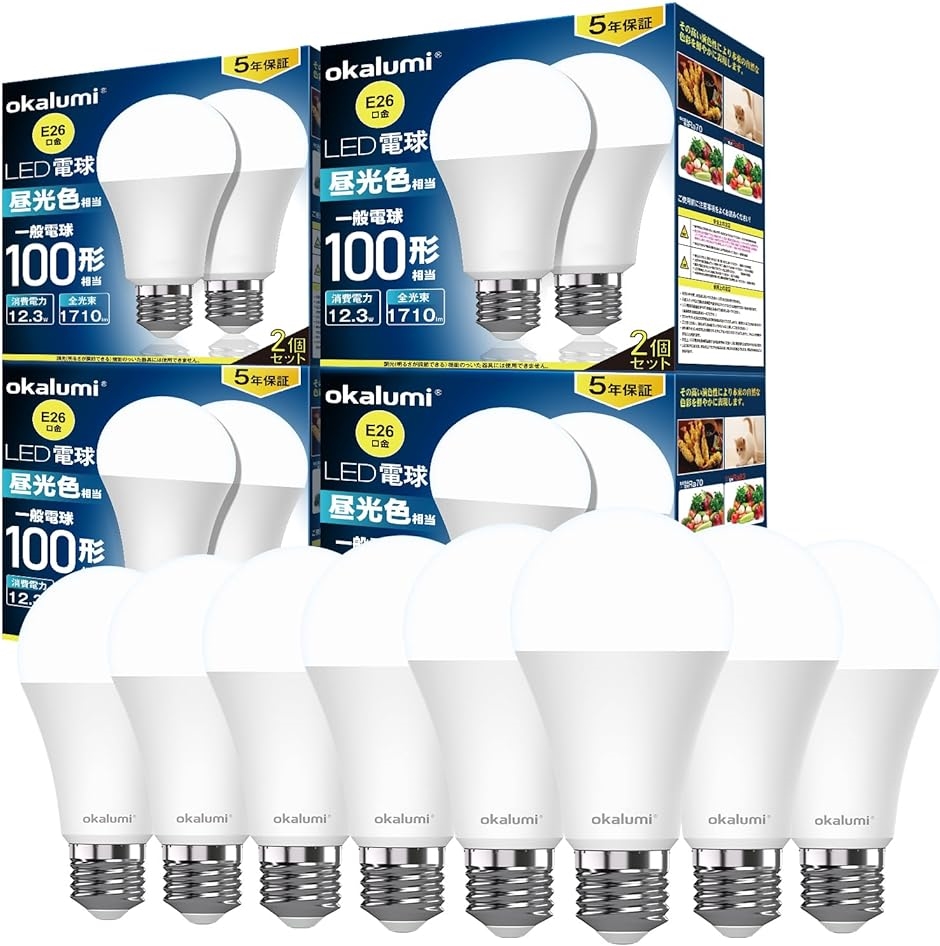 LED�d�� e26���� 100W�`���� �����F 6000k ���P�x1710���[���� 12.3W( �����F 6000K,  8��)