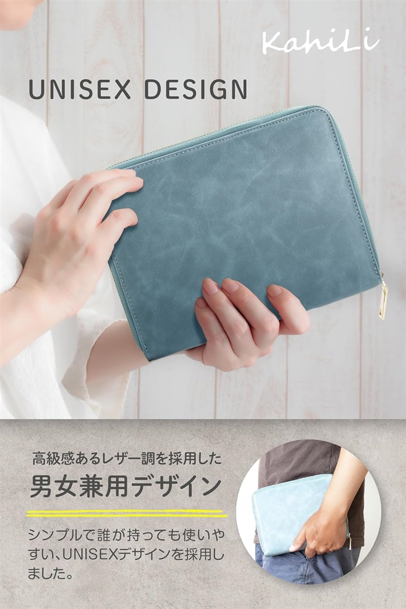 PRAIRIE パスポートケース お薬手帳ケース　通帳ケース　黒 レザー 母子手帳ケース お薬手帳ケース 母子手帳カバー パスポート