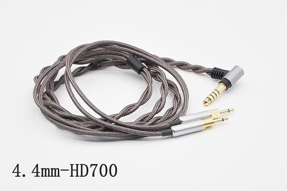 HD700 リケーブル 4.4mm バランス接続 4芯 ヘッドホン交換用ケーブル 金メッキ単結晶銅 高耐久性( バランス接続4.4mm)｜horikku｜05