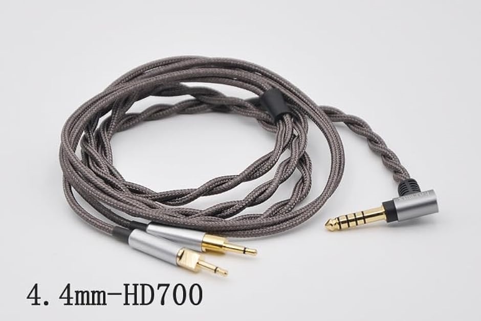 HD700 リケーブル 4.4mm バランス接続 4芯 ヘッドホン交換用ケーブル