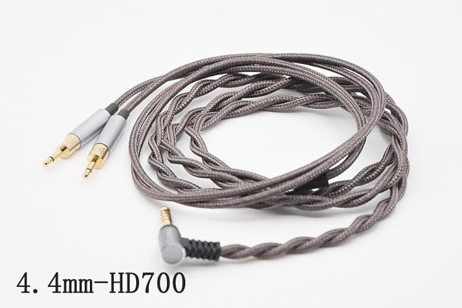 HD700 リケーブル 4.4mm バランス接続 4芯 ヘッドホン交換用ケーブル 金メッキ単結晶銅 高耐久性( バランス接続4.4mm)｜horikku｜07