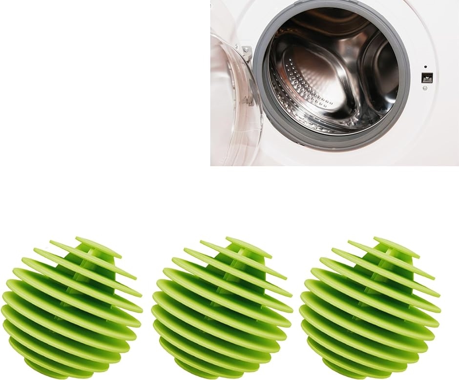 ランドリーボール ドライヤーボール 洗濯ボール ドラム式 洗濯機 乾燥機 絡み防止 ほこり取り( グリーン)｜horikku
