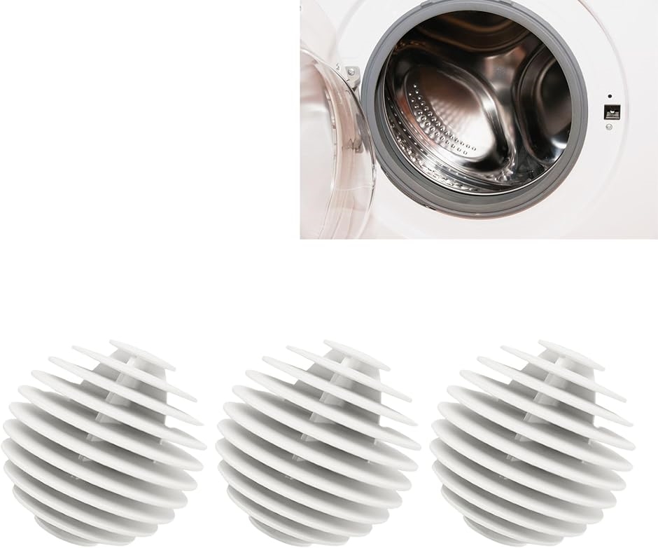 ランドリーボール ドライヤーボール 洗濯ボール 3個セット ドラム式 洗濯機 乾燥機 絡み防止 ほこり取り( ホワイト)