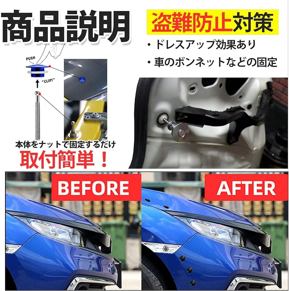 ボンネットピン 汎用 プッシュ式 ボンピン トランク エアロ JDM USDM カスタム 2個セット( シルバー)