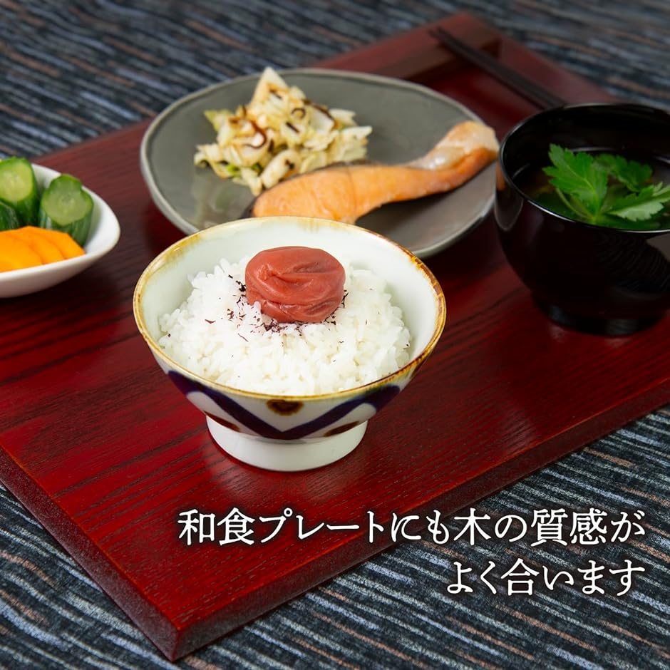 ランチョンマット 木 木製 フラット トレー お盆 大きめ 天然木( 赤茶