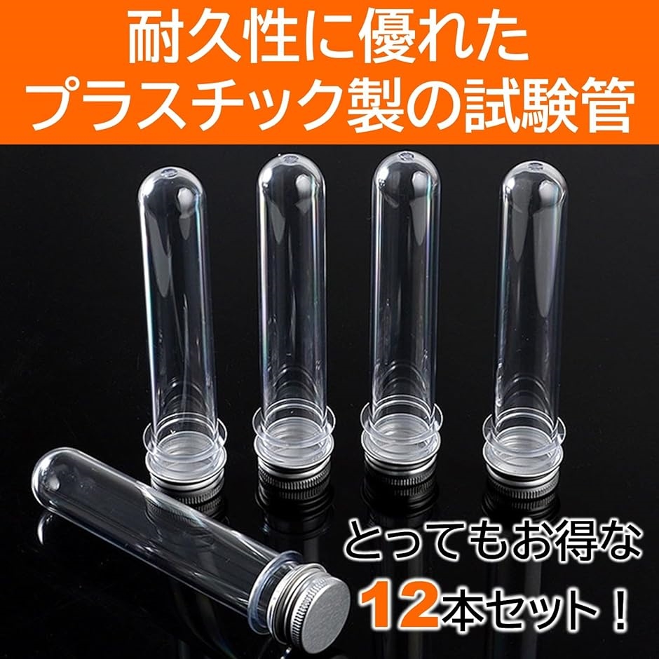 訳あり商品 （まとめ）ねじ口瓶SV-30 30ml透明（50個）【×3セット
