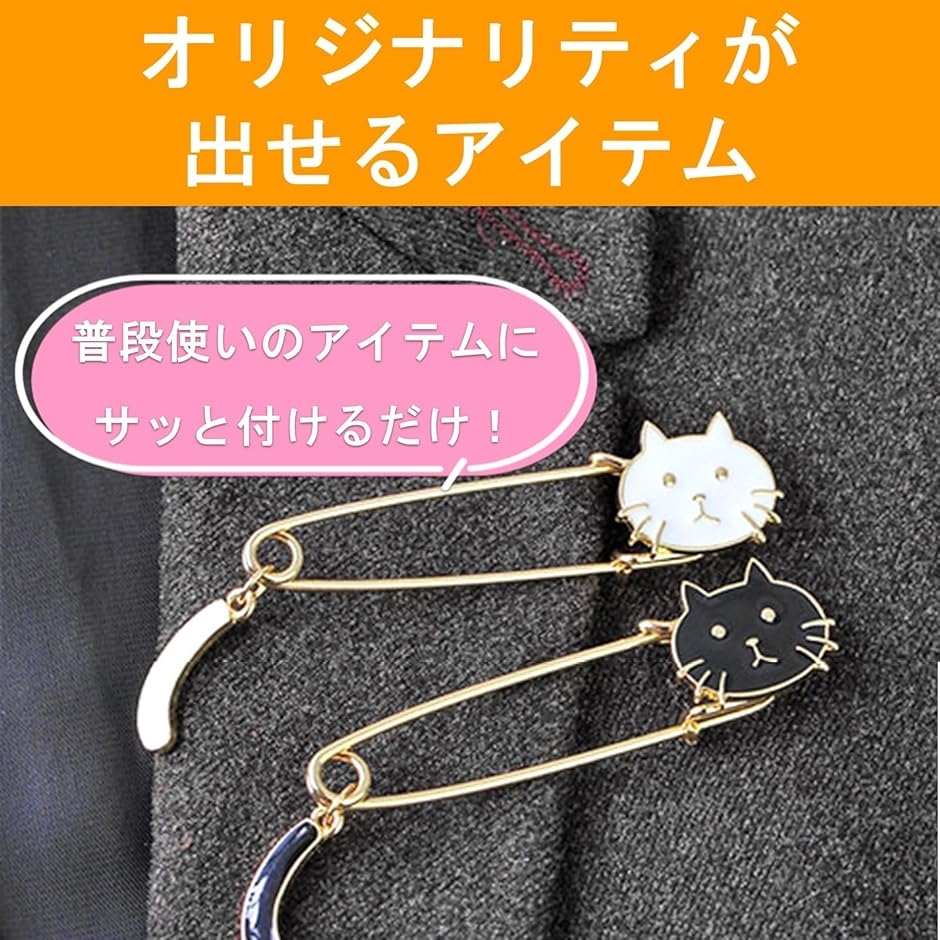 楽天市場】羊毛フェルト 猫ちゃん ねこ ネコ ブローチ フェア