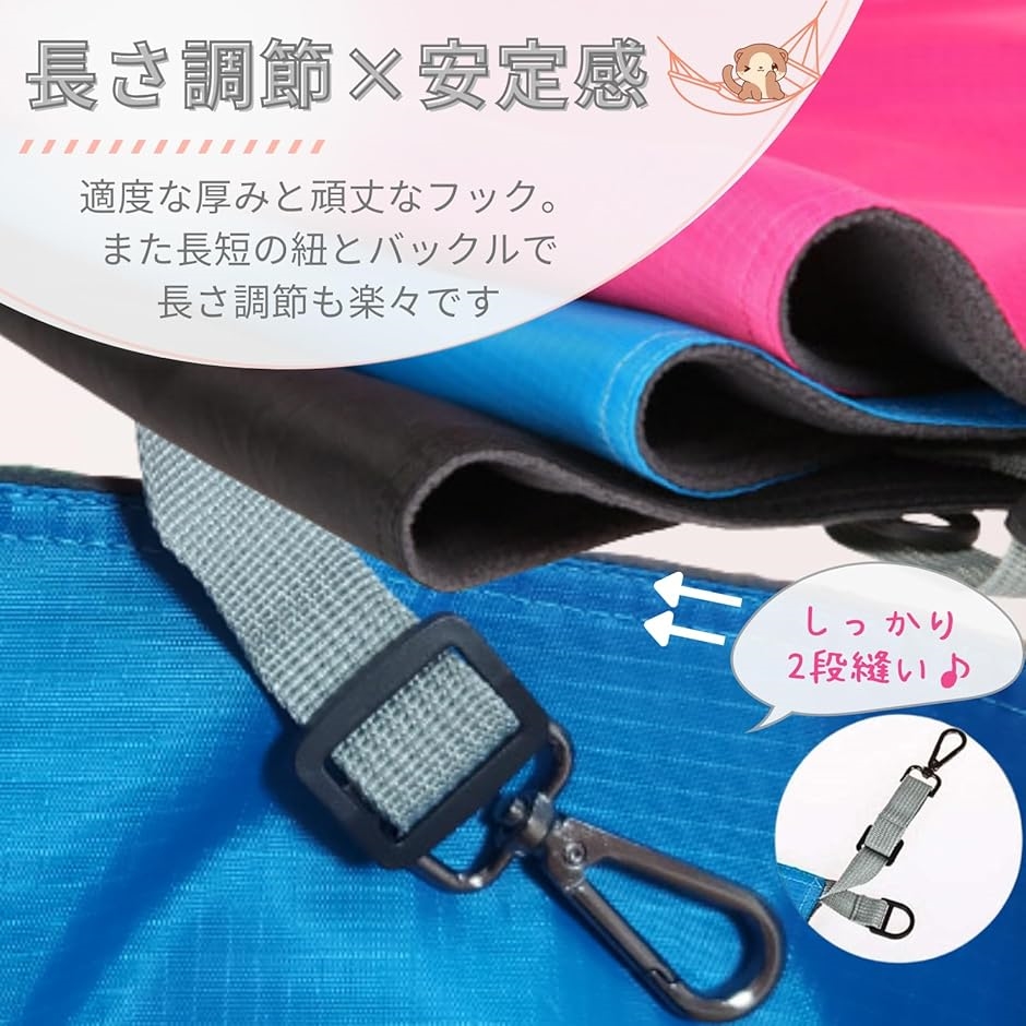 フェレット ハンモック 大きい 猫 チンチラ 小動物 56cmx42cm