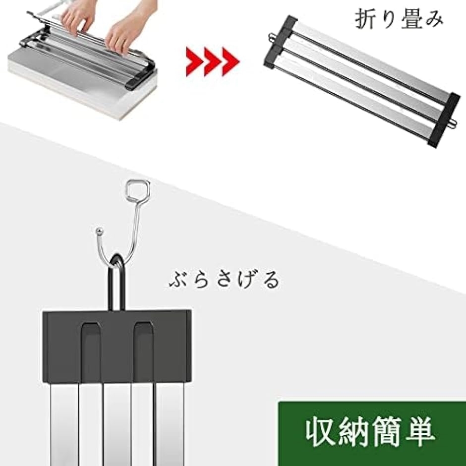 水切りラック シンク上 調理台 48cm 304ステンレス鋼 四角 水切りプレート 台所用 キッチン( 48cm(シンク44cm以下))｜horikku｜04