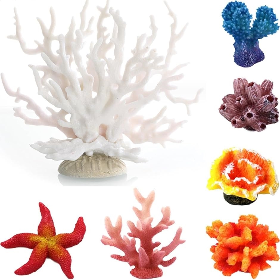 人工珊瑚 アクアリウム オブジェ サンゴ礁 水槽用品( ホワイト＋6個セット)｜horikku