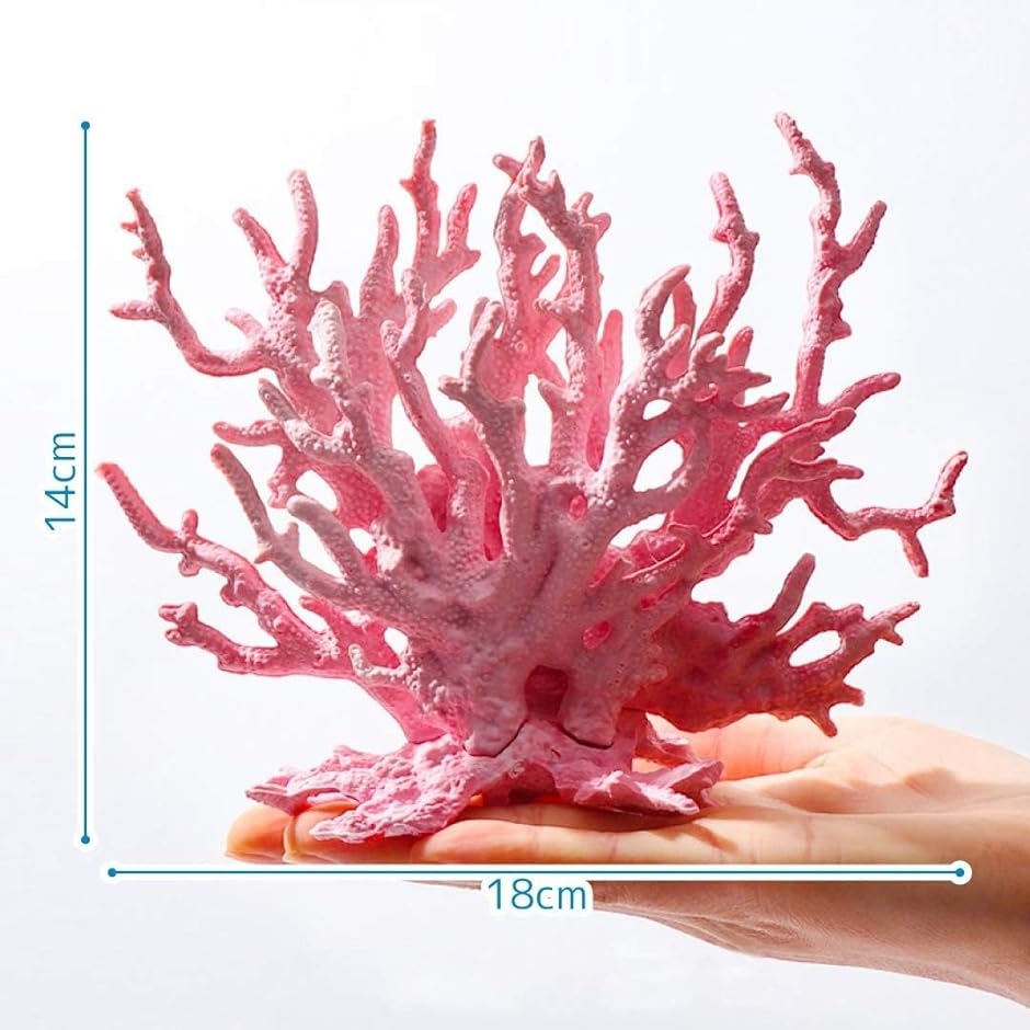 人工珊瑚 アクアリウム オブジェ サンゴ礁 水槽用品( ホワイト＋6個セット)｜horikku｜06