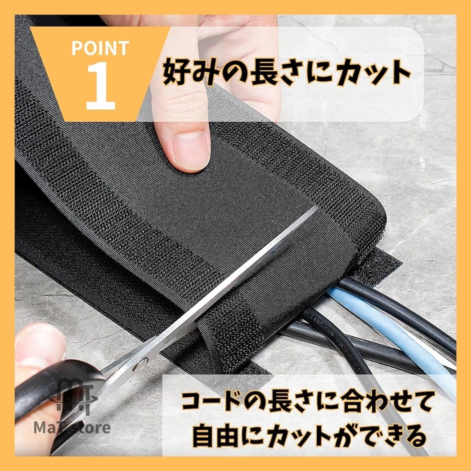 配線カバー 床 面ファスナー 絨毯 コード ケーブル 収納 配線 配線カバー 床 面ファスナー 絨毯 コード ケーブル 収納 配線