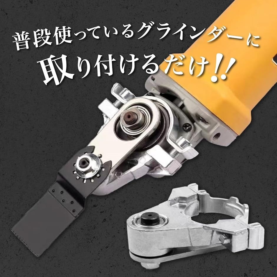 TAKUMI様オーダー用 D.A.D SUKINA TOKORO NI トレー【HA644/645/646】 | カー