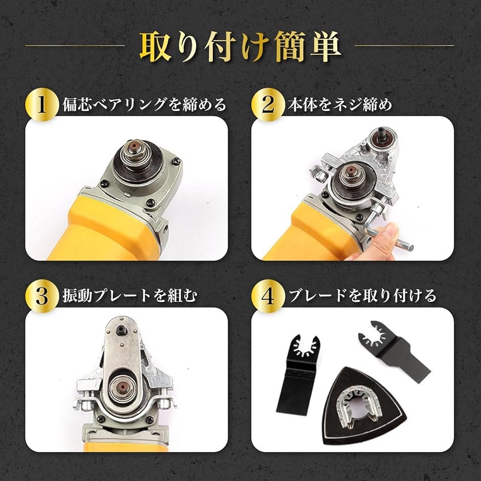 電動工具まとめ売り　グラインダー　サンダー　ドリル　レシプロソー 電動工具まとめ売りグラインダーサンダードリルレシプロソー
