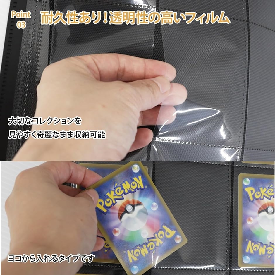 カードファイル トレカ バインダー 360枚収納 カードケース スリーブ対応( 緑)｜horikku｜02