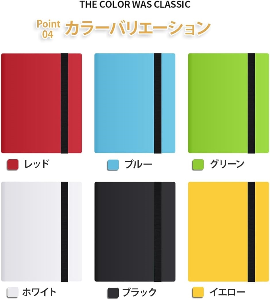 カードファイル トレカ バインダー 360枚収納 カードケース スリーブ対応( 水色)｜horikku｜03