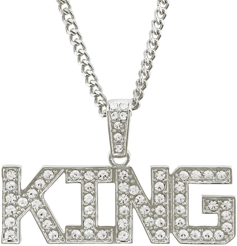 Yahoo! Yahoo!ショッピング(ヤフー ショッピング)ネックレス メンズ KING ストリート ヒップホップ HIPHOP ブリンブリン チェーン メンズネックレス 人気（シルバー）