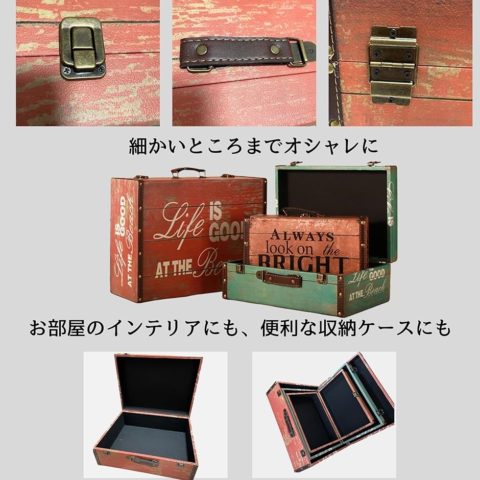 【MICHELANGELO】アンティーク アタッシュケース レトロケース 134805-top.jpg