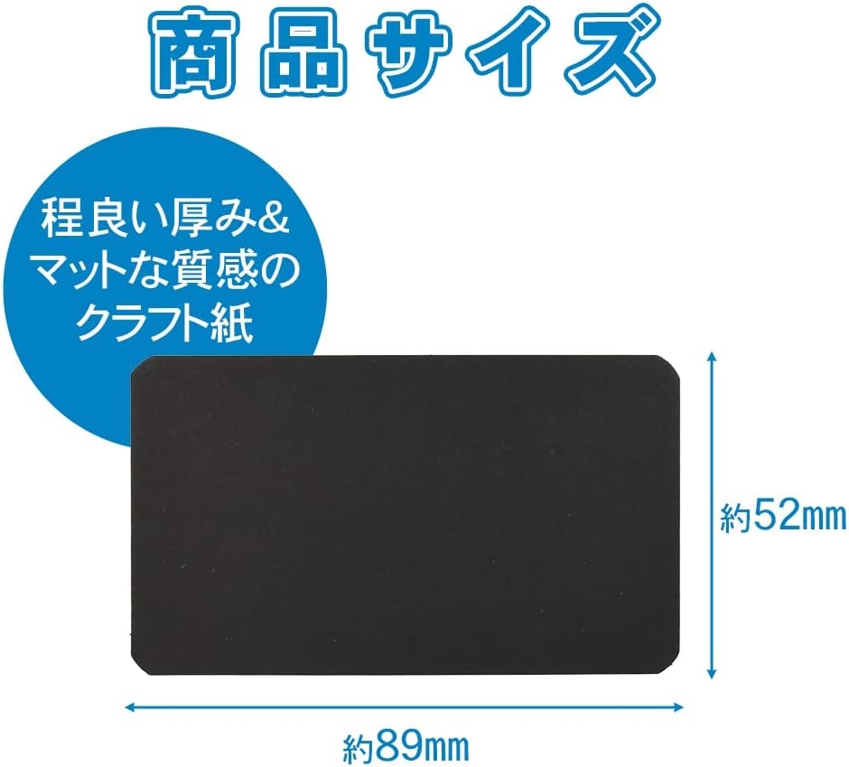 メッセージカード ミニ 無地 400枚 タグ 値札 POP 手書き アレンジ ハンドメイド 名刺サイズ( ホワイト)｜horikku｜02