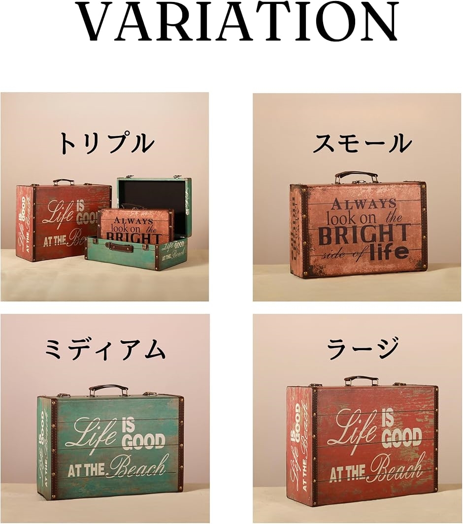レトロ　アタッシュケース 楽天市場】アタッシュケース レトロの通販