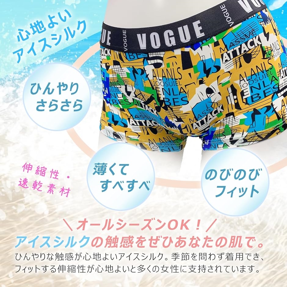 定価2.3万 新品 BANANA TIME シルク ボクサー ショーツ S BANANATIME