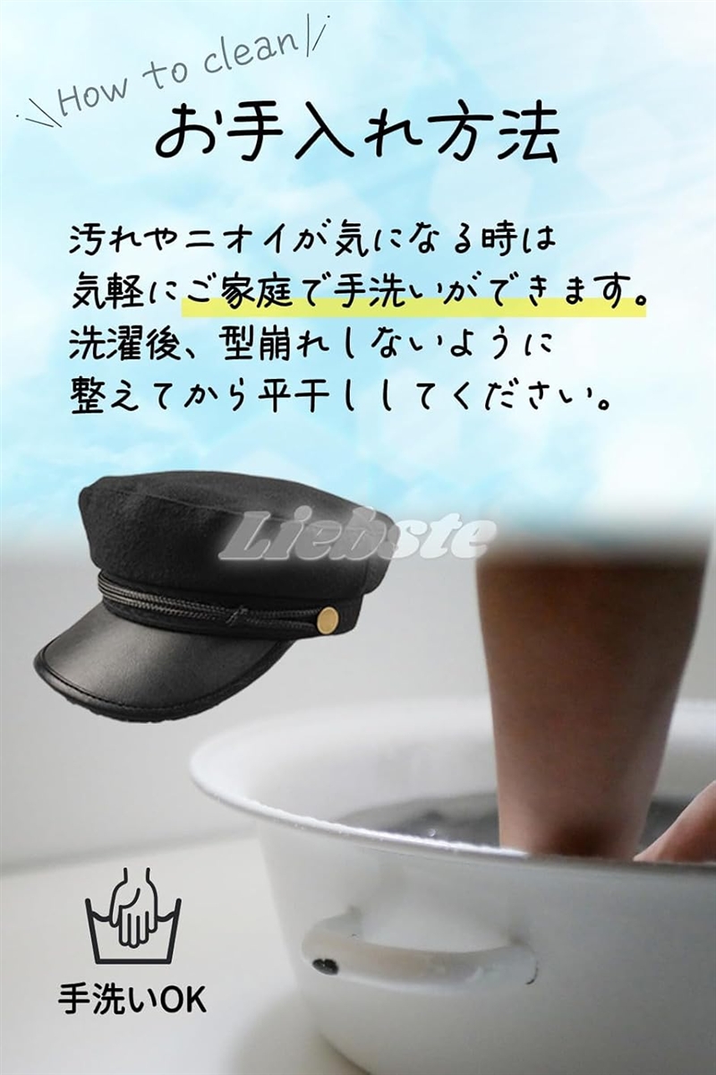 学生帽 学帽 キャスケット コスプレ 黒 バラエティグッズ 制帽 学ラン