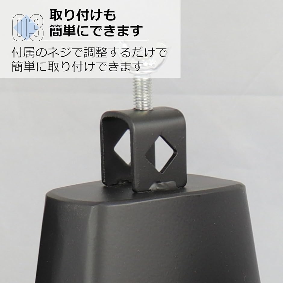 カウベル パーカッション 楽器 打楽器 簡単(4インチ) : スピード発送