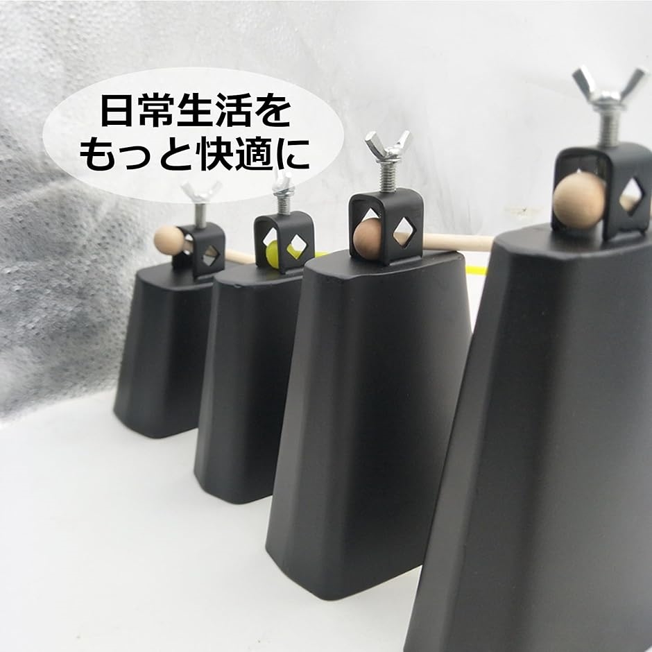 カウベル パーカッション 楽器 打楽器 簡単(4インチ) : スピード発送 カウベル パーカッション 楽器 打楽器 簡単(4インチ) : スピード発送